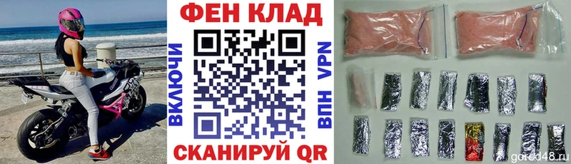 Амфетамин Premium  Асино 