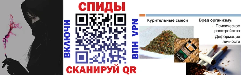 БУТИРАТ 99%  Асино 