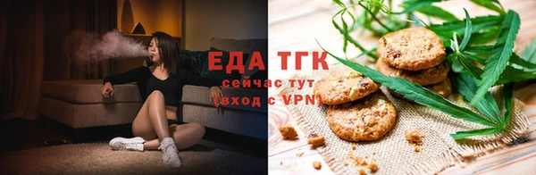 меф VHQ Аркадак