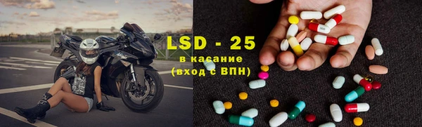 меф VHQ Аркадак