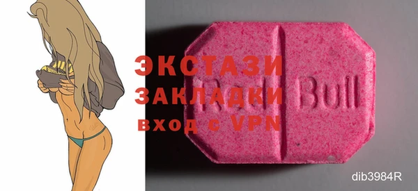 крисы Алексин