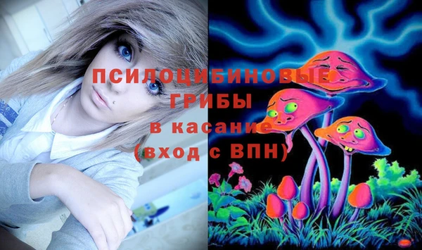 меф VHQ Аркадак
