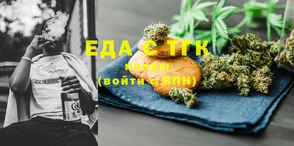 бутик Алексеевка