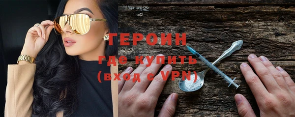 кокс Новокубанск