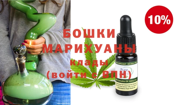 меф VHQ Аркадак