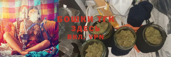 меф VHQ Аркадак
